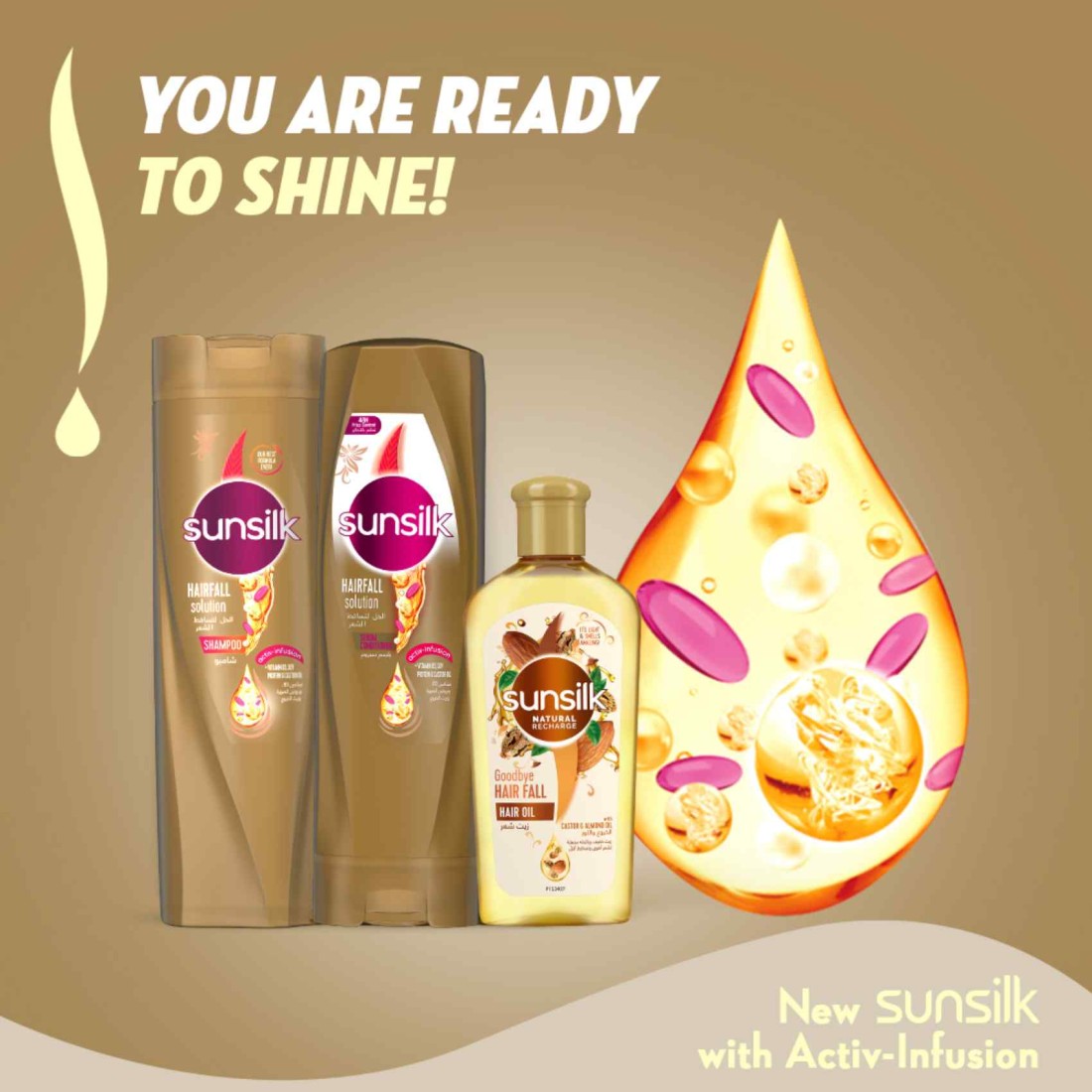 Sunsilk Shampoo Hairfall Solution 700ml
