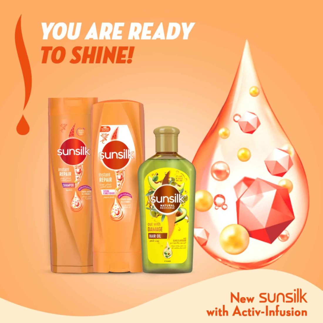 Sunsilk Conditioner Instant Repair 350ml
