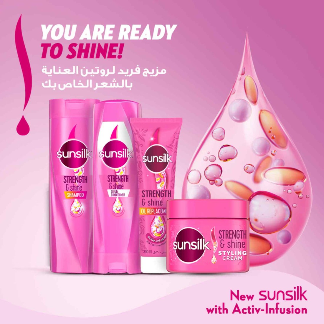 Sunsilk Conditioner Strength &amp; Shine 350ml