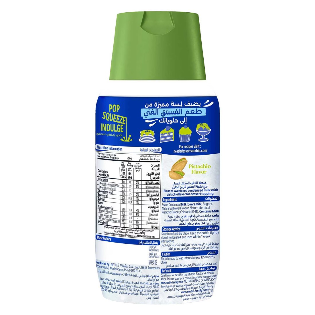 Nestle Squeezy Pistachio Flavoured Sweetened Condensed Milk Topping, 450g