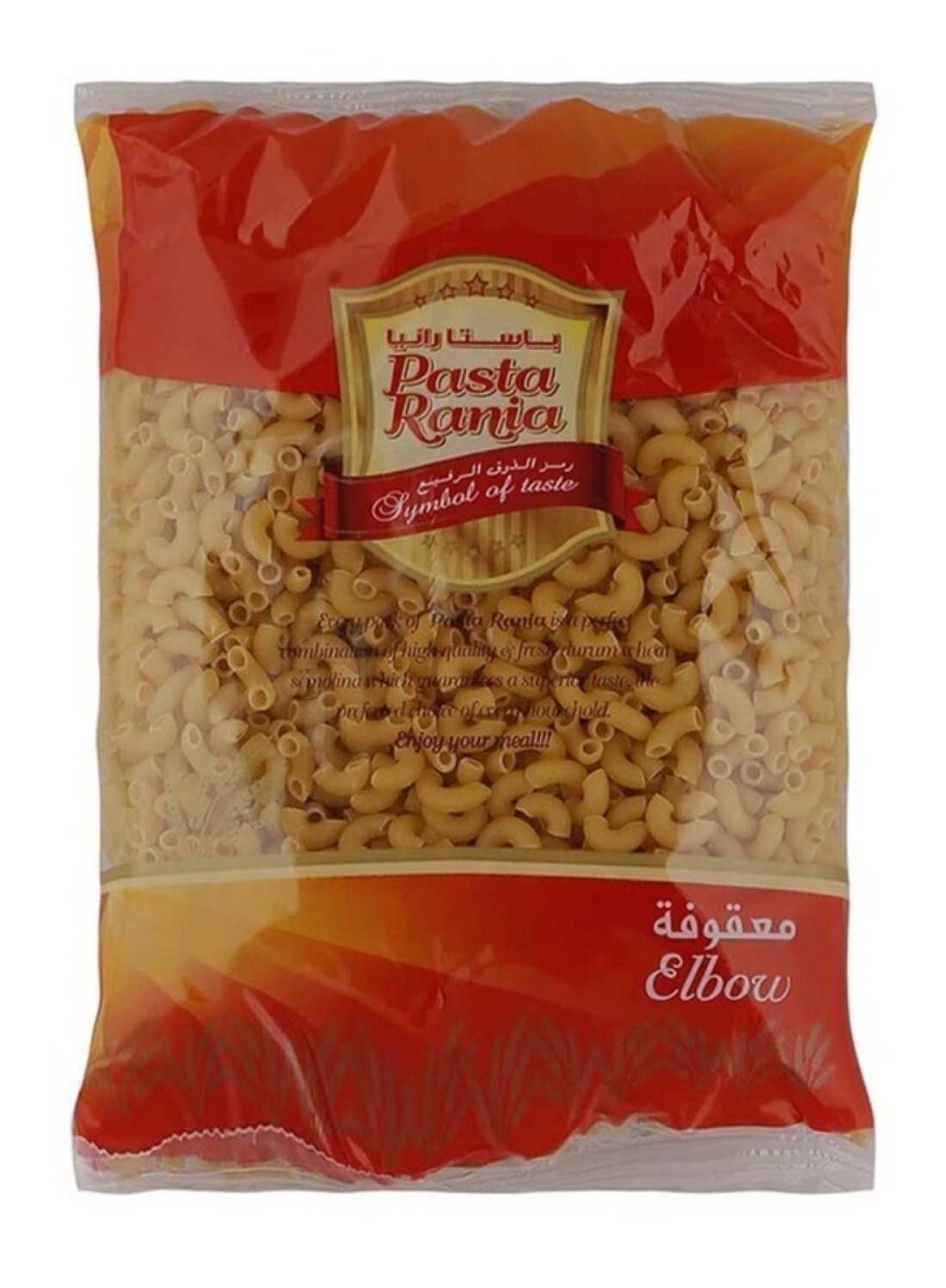 PASTA RANIA ELBOW 400GM