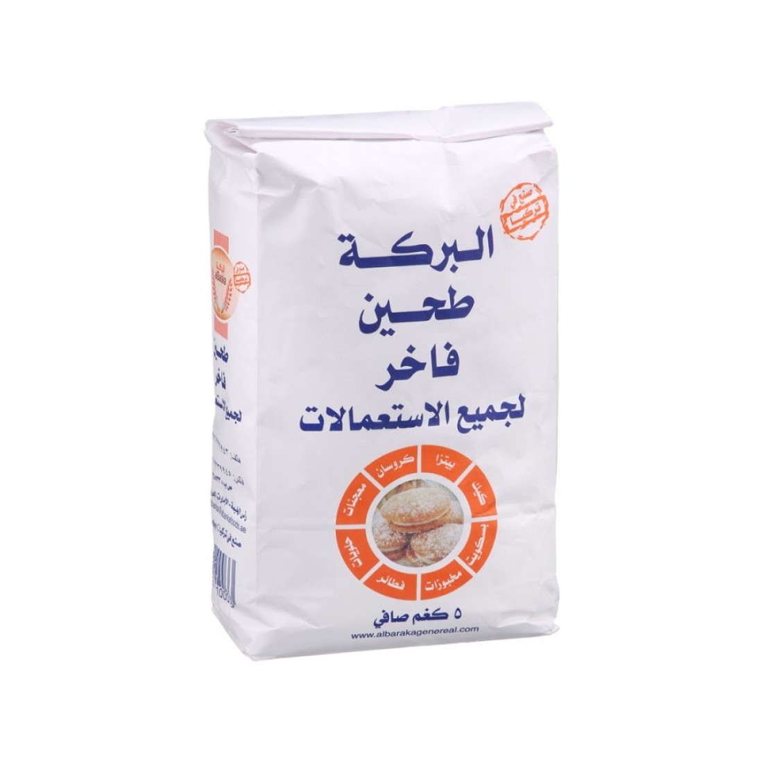 AL BARAKA ALL FLOUR 5+1KG