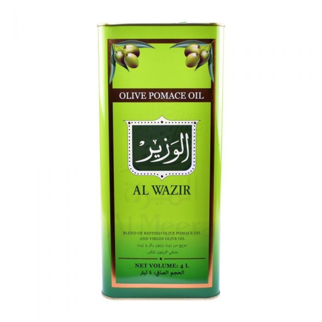 AL WAZIR OLIVE OIL TIN 4 Lt