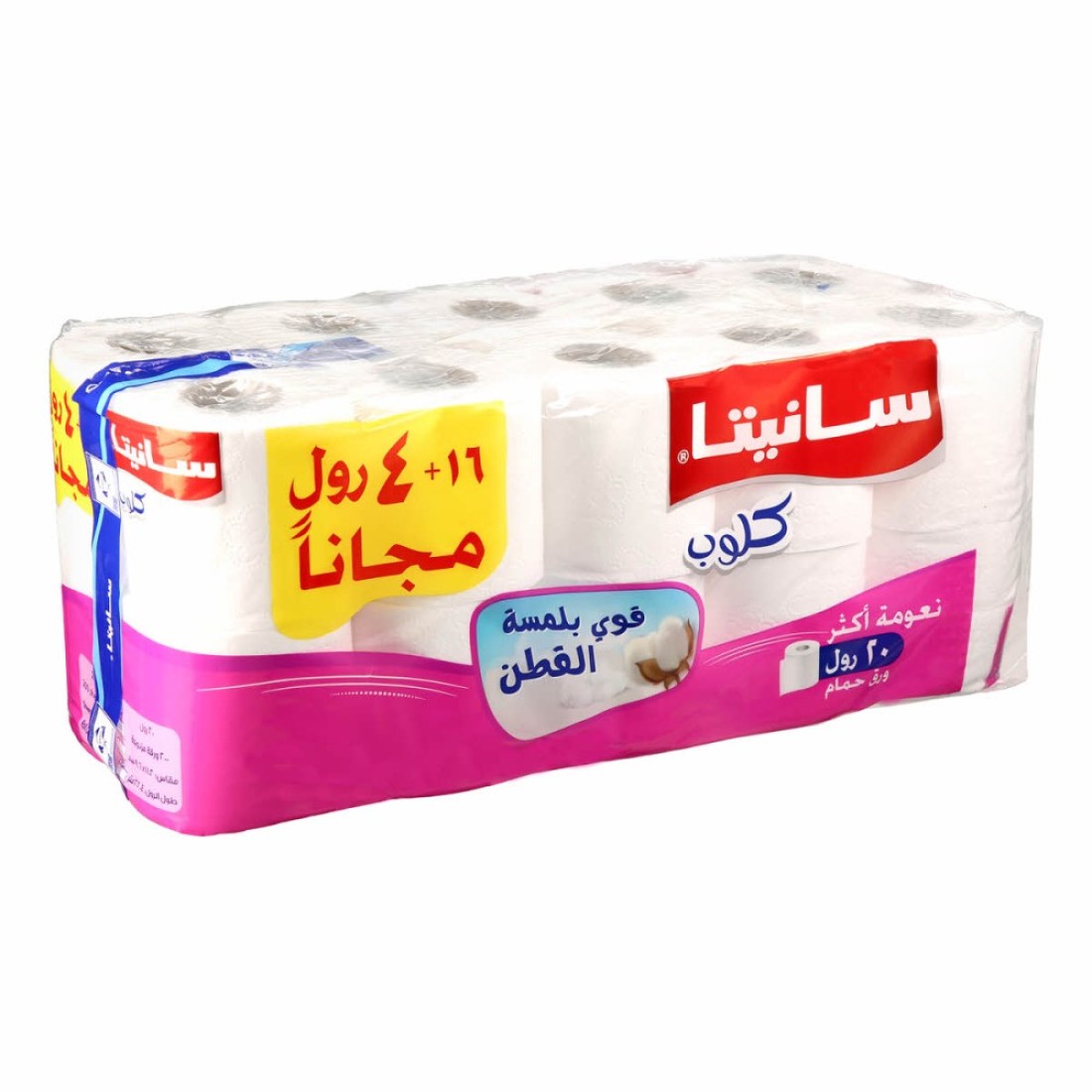 Sanita Club Toilet Tissue 2ply 16+4 Rolls