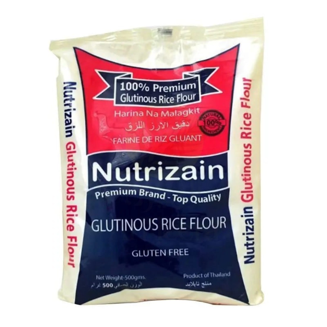 GLUTINOUS Rice  powder 500G