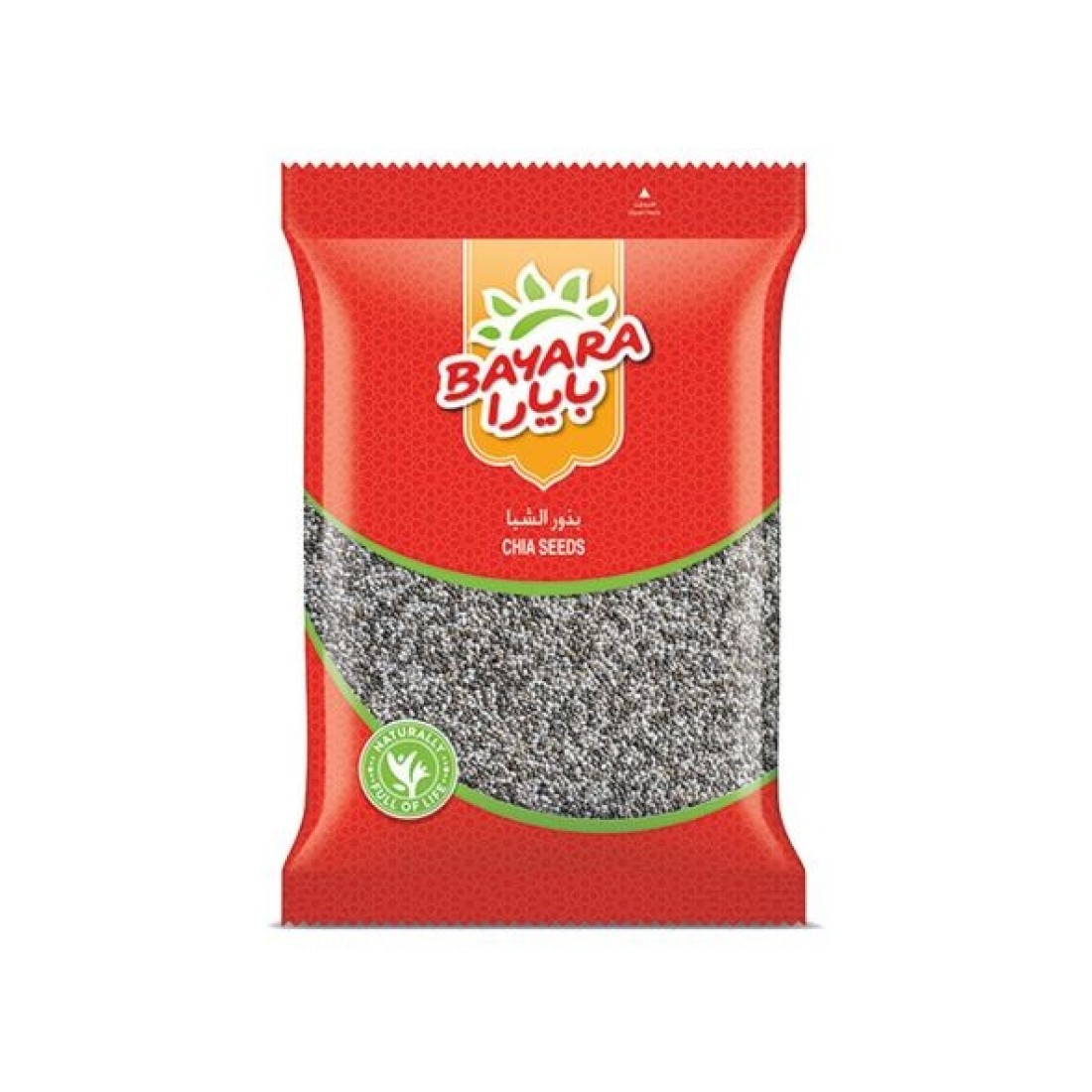 Lattafa Air Freshner 300ml Al Dur Al Maknoon