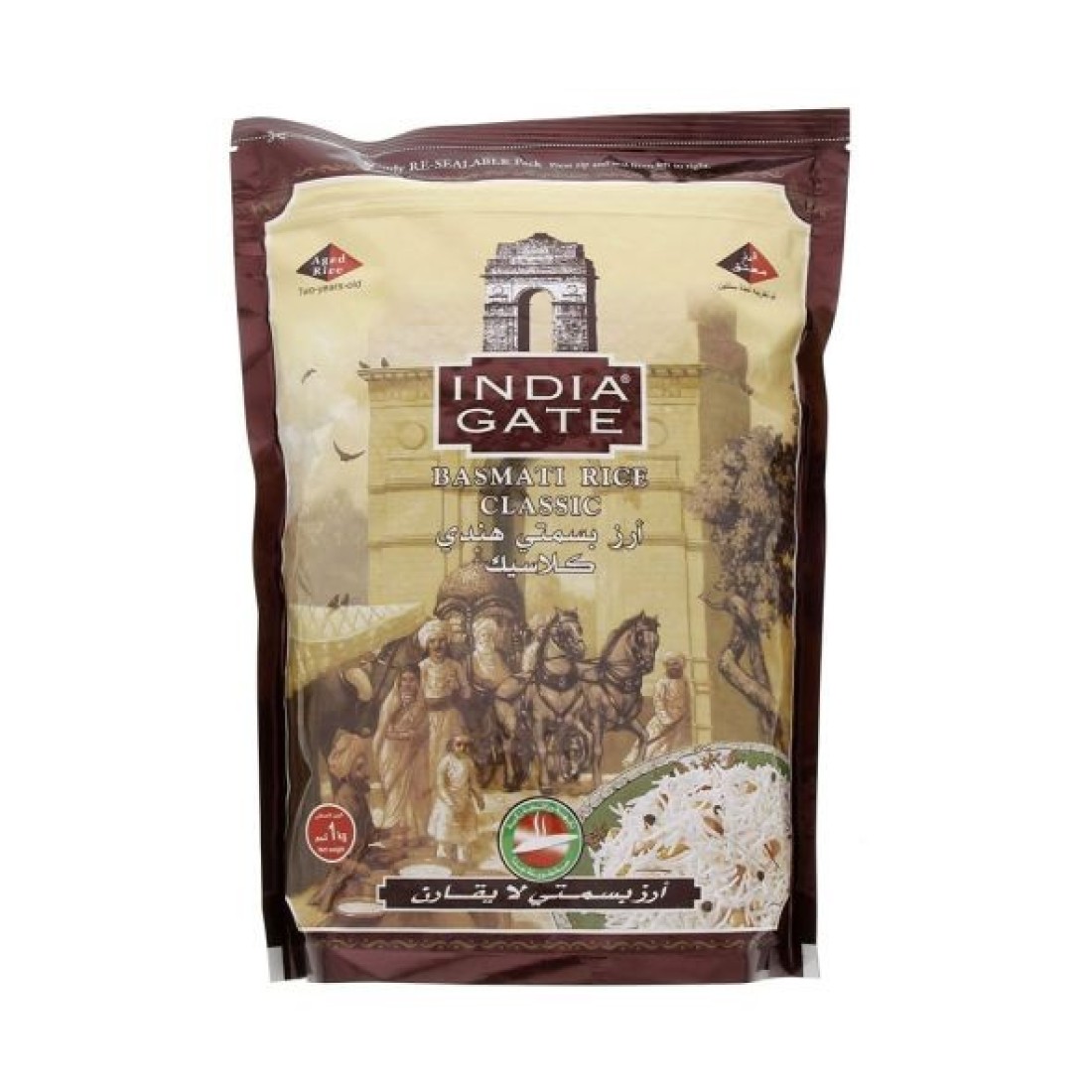 NURJAHAN PREMIUM BASMATI RICE 5KG