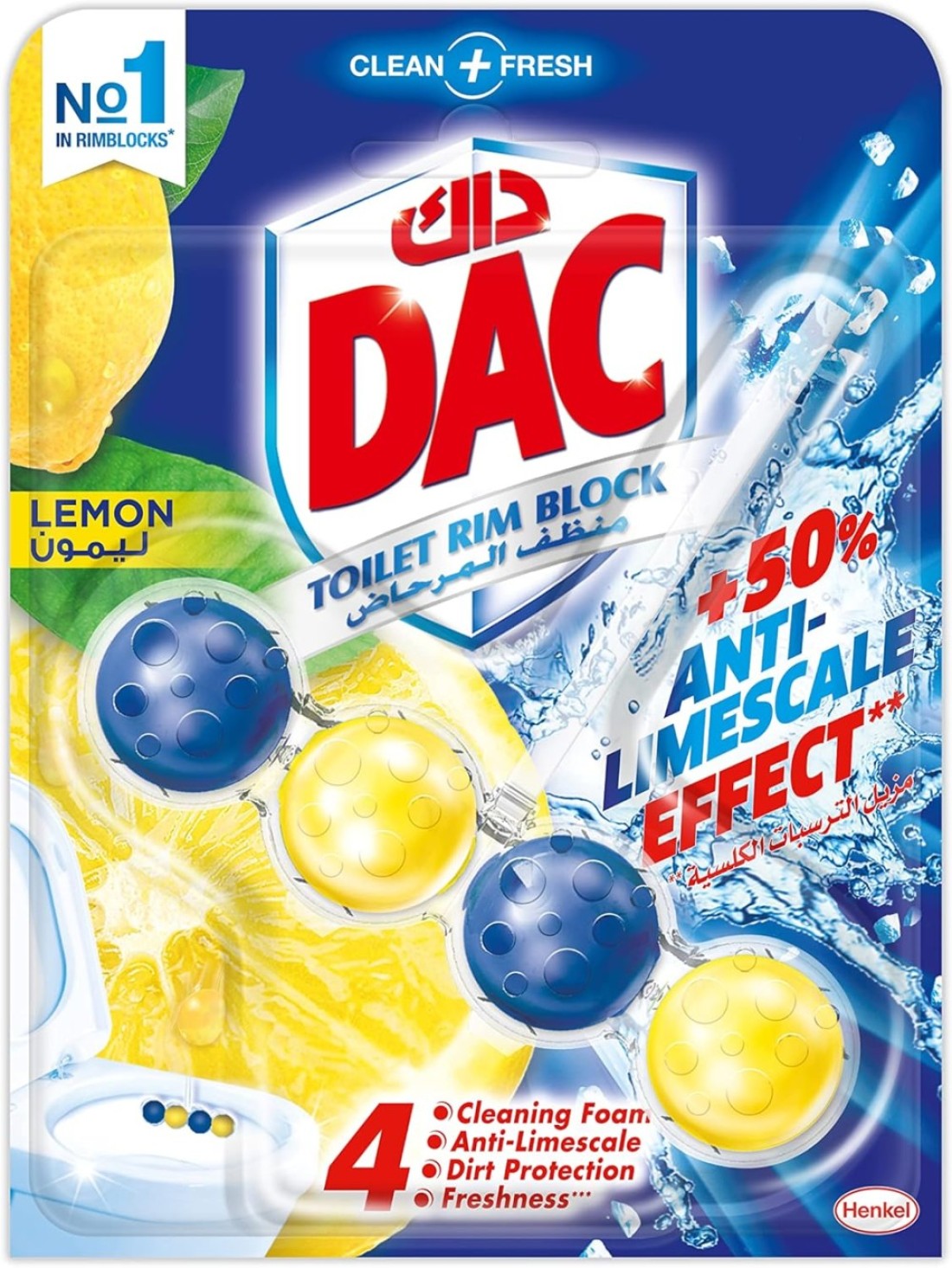 DAC TOILET CLNR PWR ACTIVE LEMON 51GM