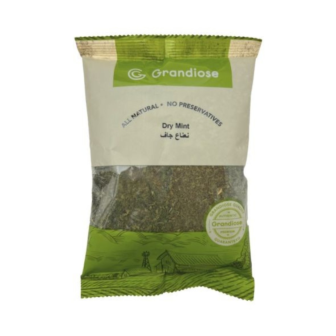 JIAN GREEN PEAS +CARROT 400G 1X24