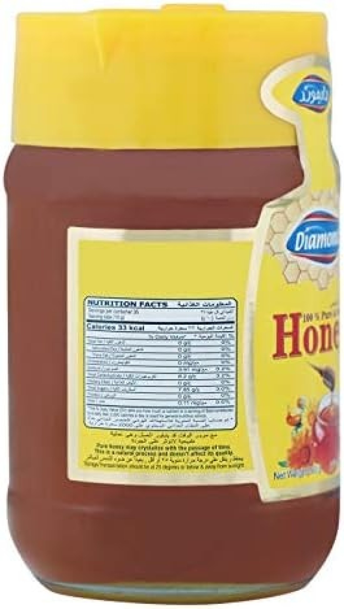 DIAMOND HONEY MUG 350GM