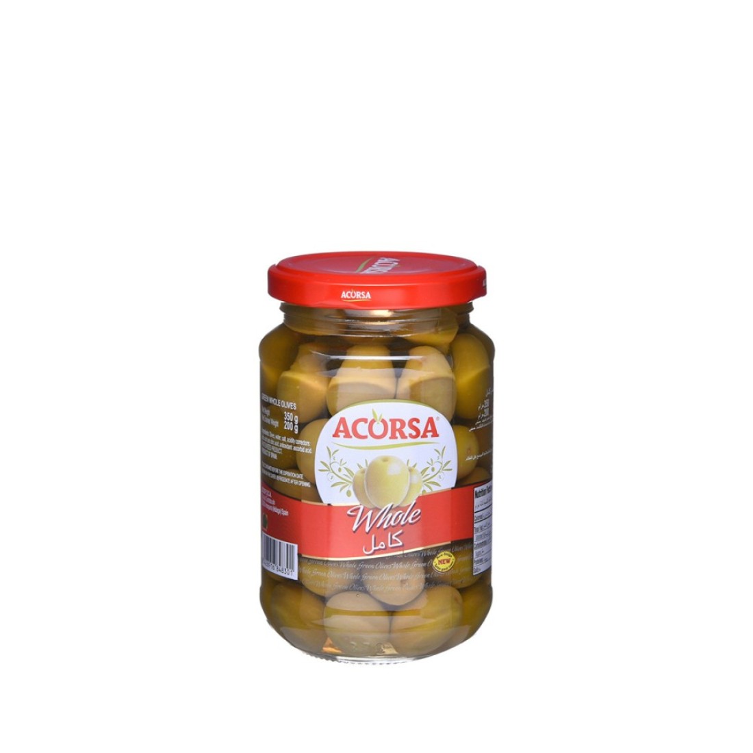 ACORSA OLIVES PLAIN 200GM