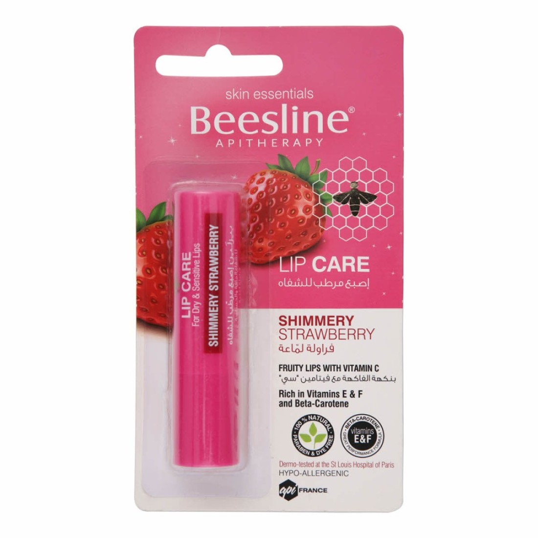 BEESLINE LIP CARE SHIMMERY STRAWBERRY
