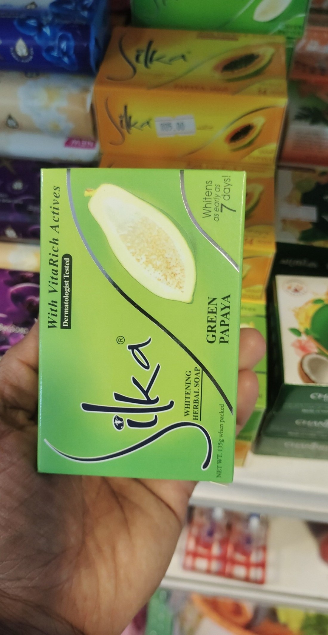 الصابون الخضراء سيلكا
