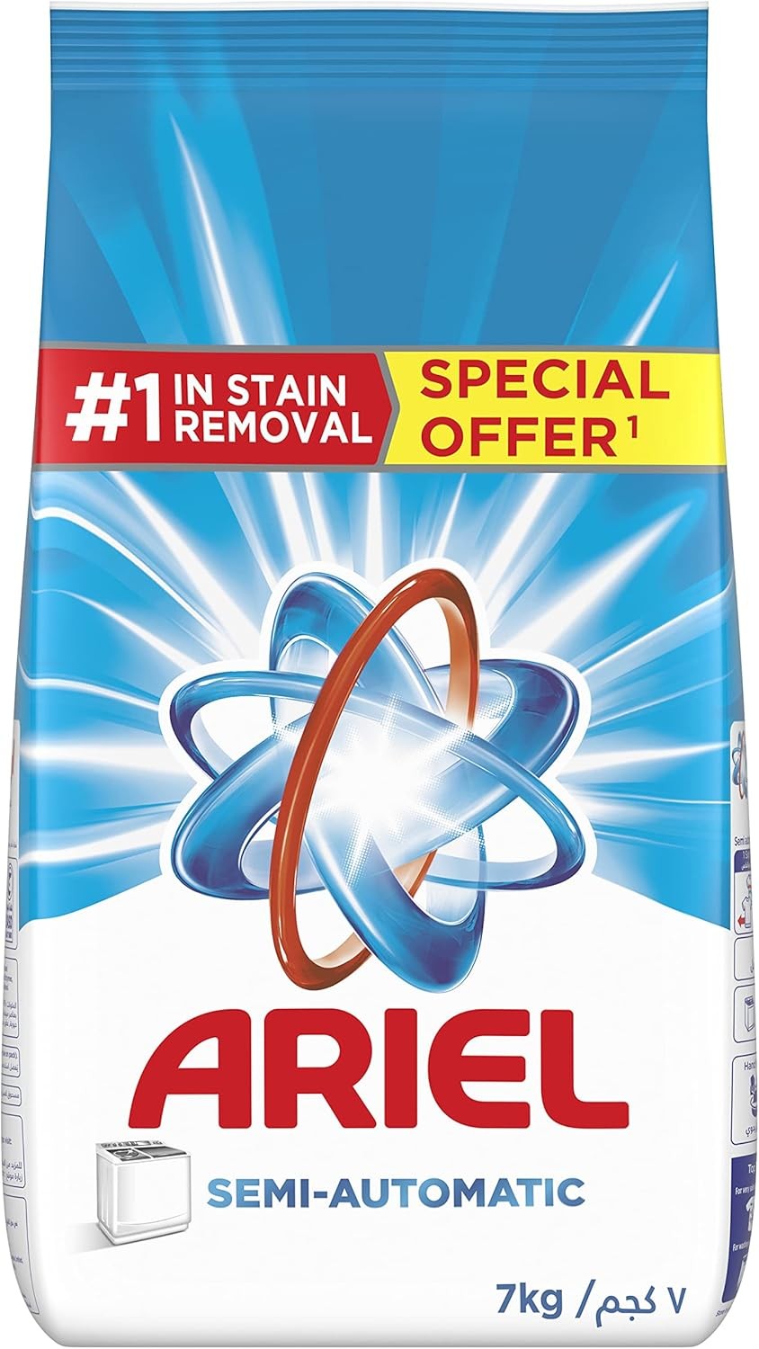 Ariel Semi-Automatic Detergent Powder 7Kg Special Offer