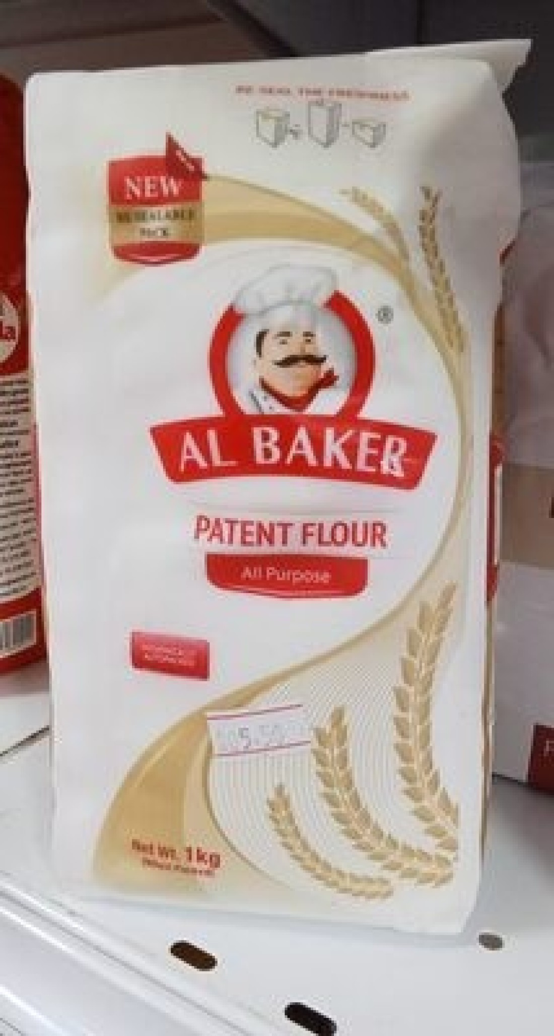 AL BAKER PLAIN FLOUR MAIDA 1KG