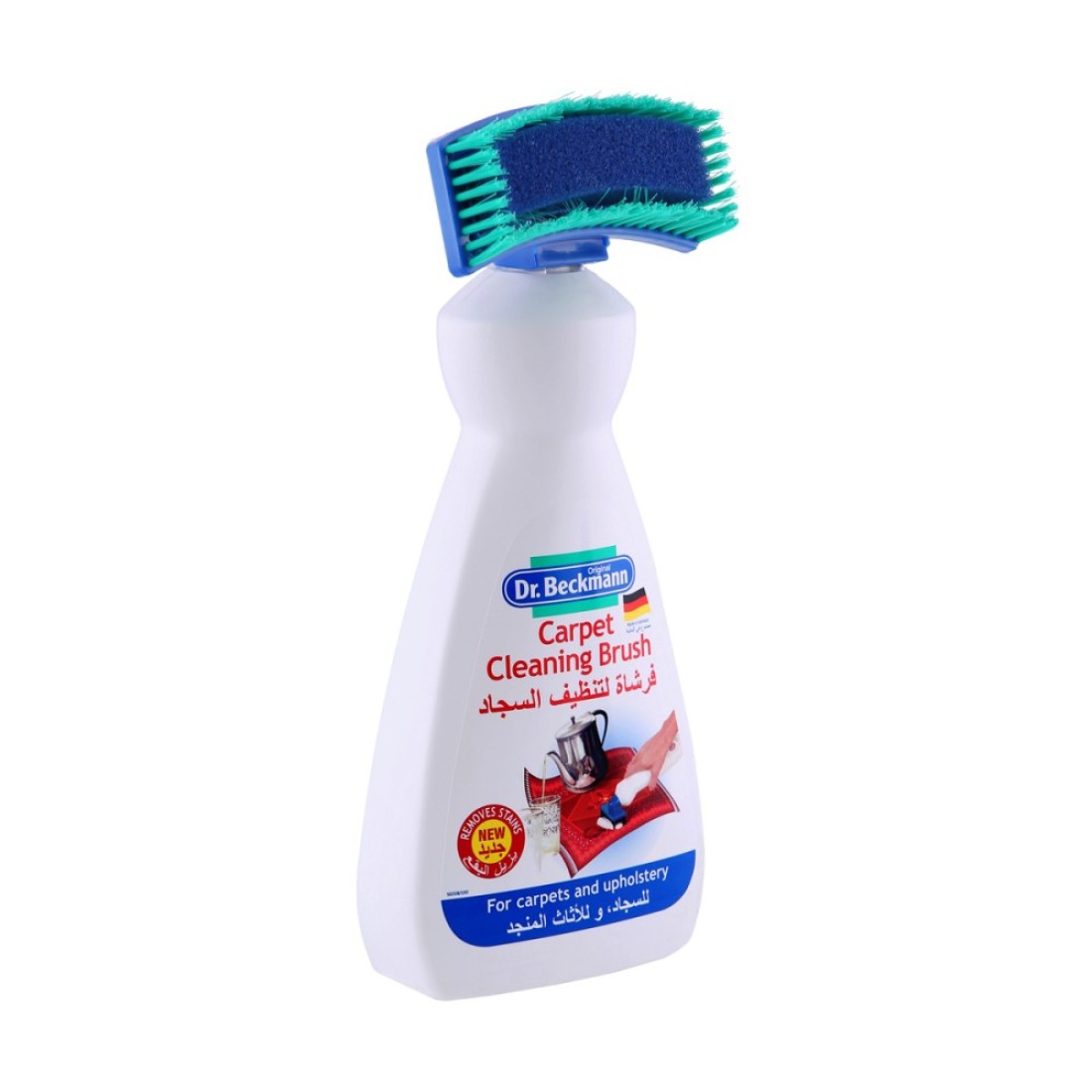 DB CARPET CLEANING BRUSH 650ML