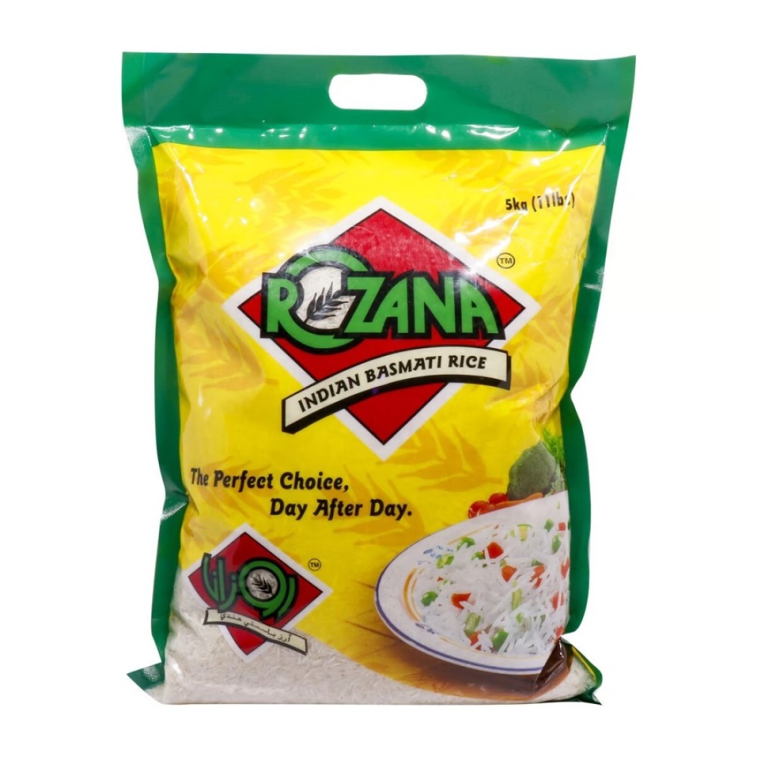 ROZANA INDIAN BASMATI RICE 5KG 22% OFF