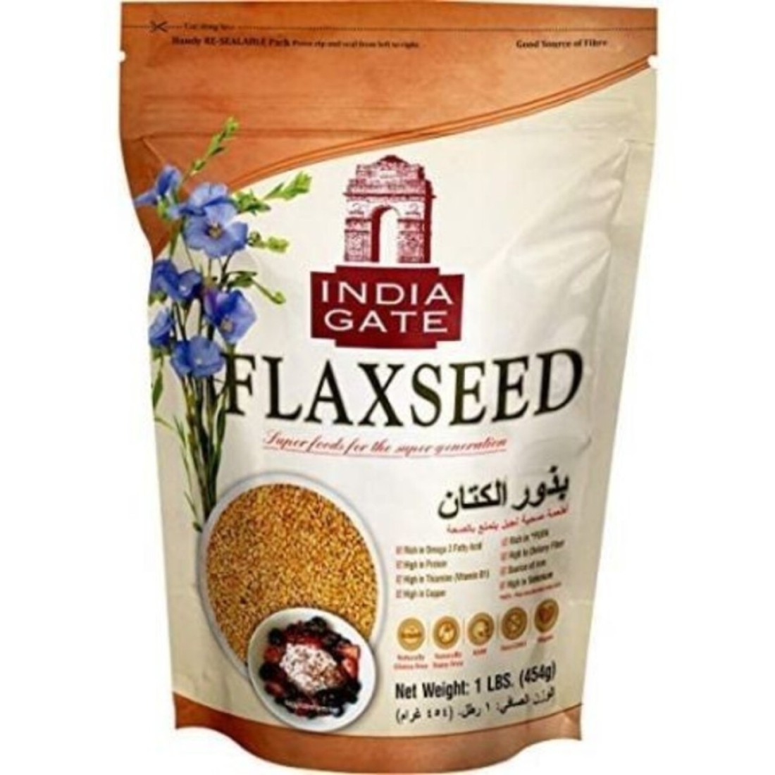 انديا جيت بذور الكتان 454 ج