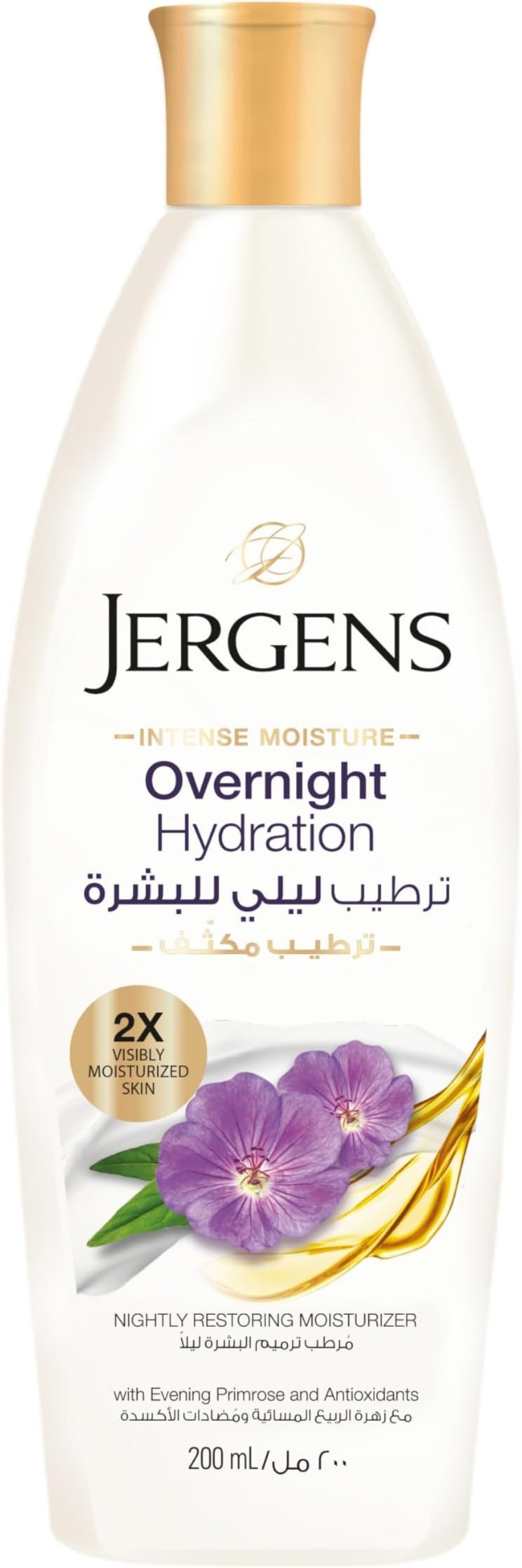 JERGENS OVER NGHT REPR NGHTY RESTR 200ML