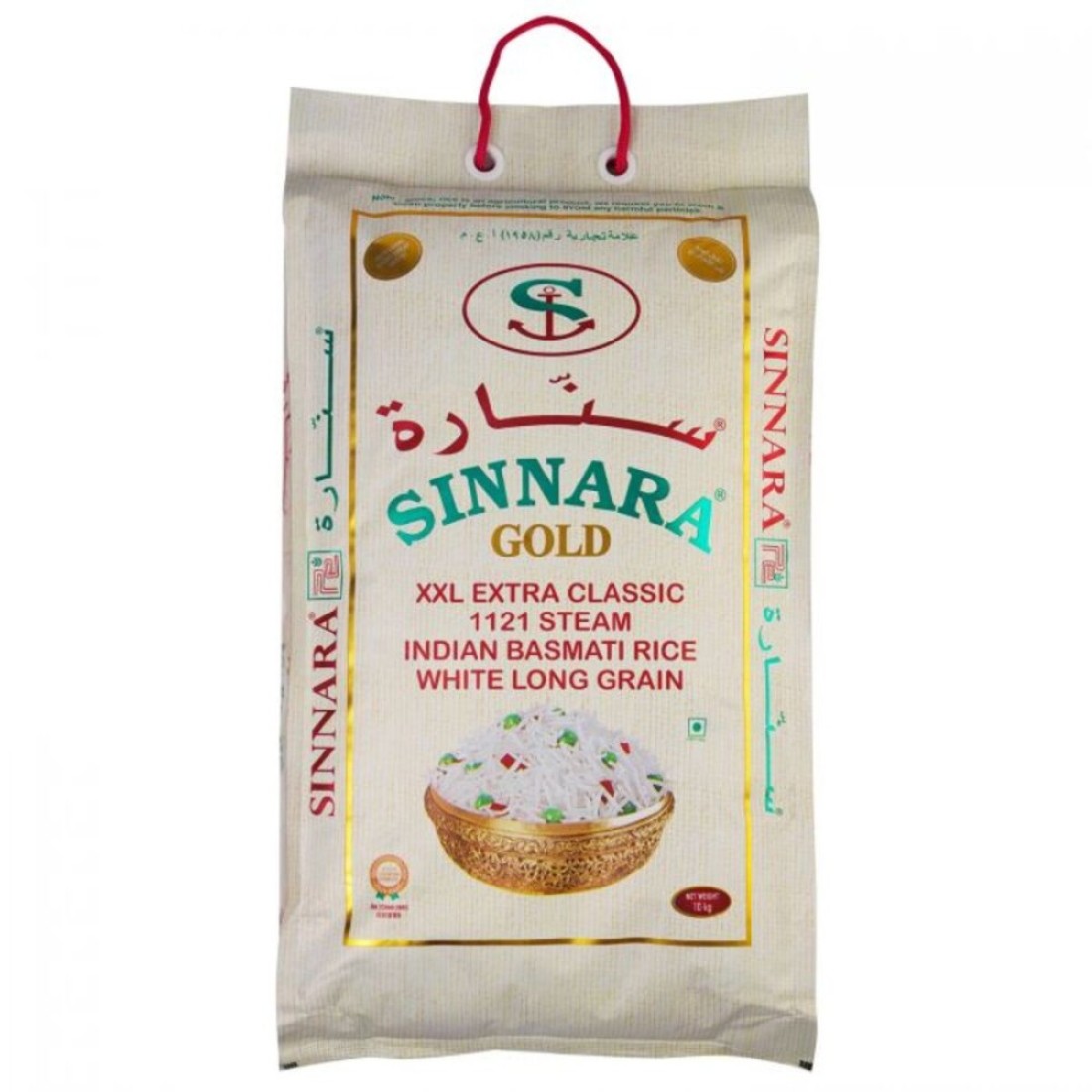 SINNARA GOLD RICE BASMATI 10KG