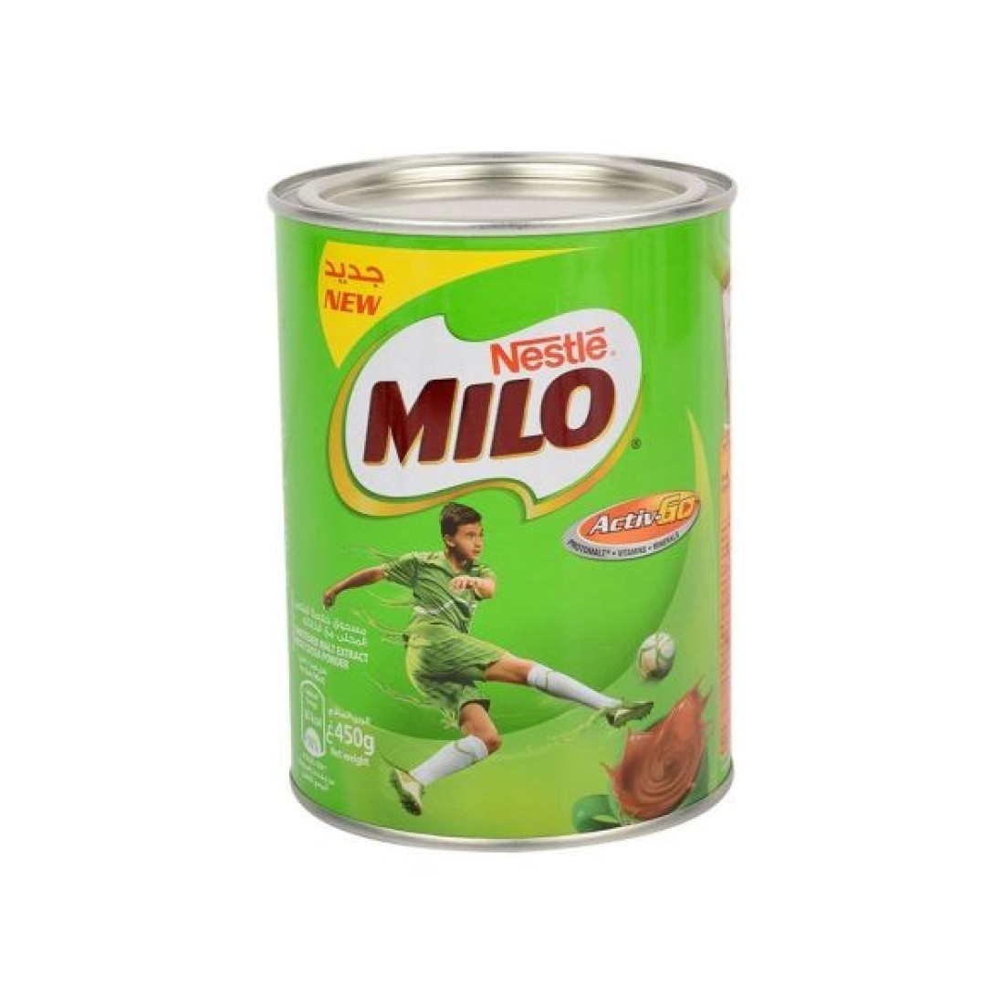 نستله مايلو أكتيجن 450 جم