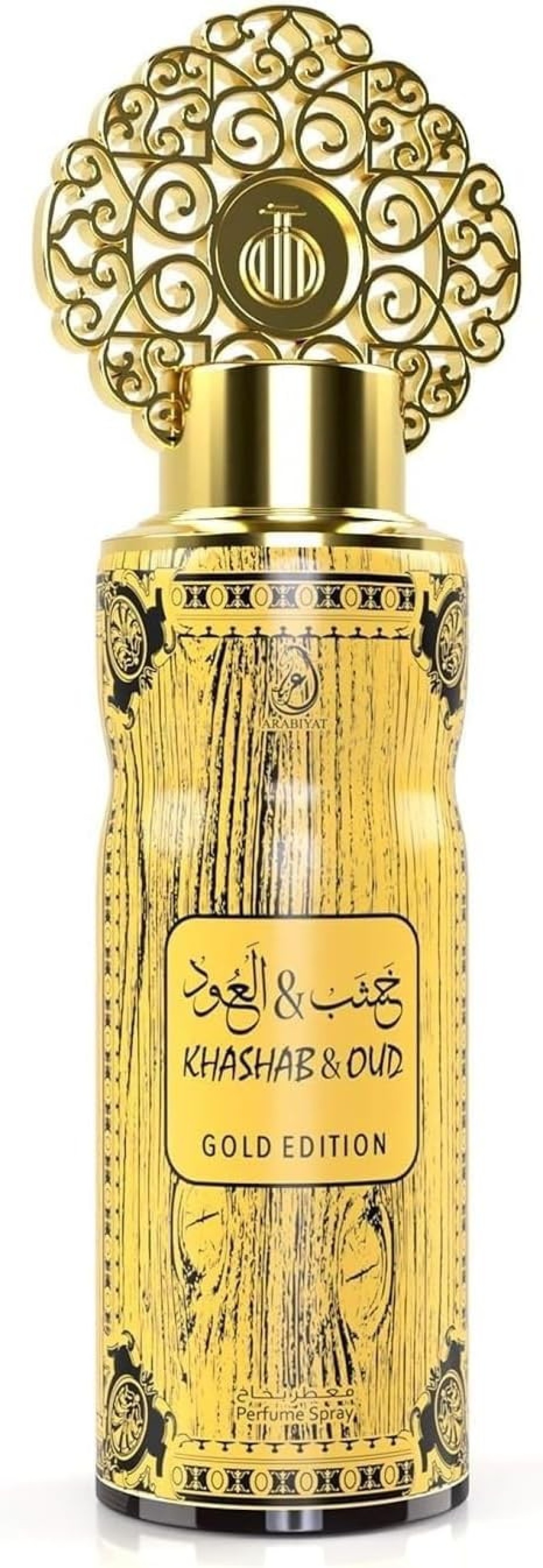 عطر بخاخ الخشب والعود من عربيات ذهبي للجسم 200 مل للجنسين