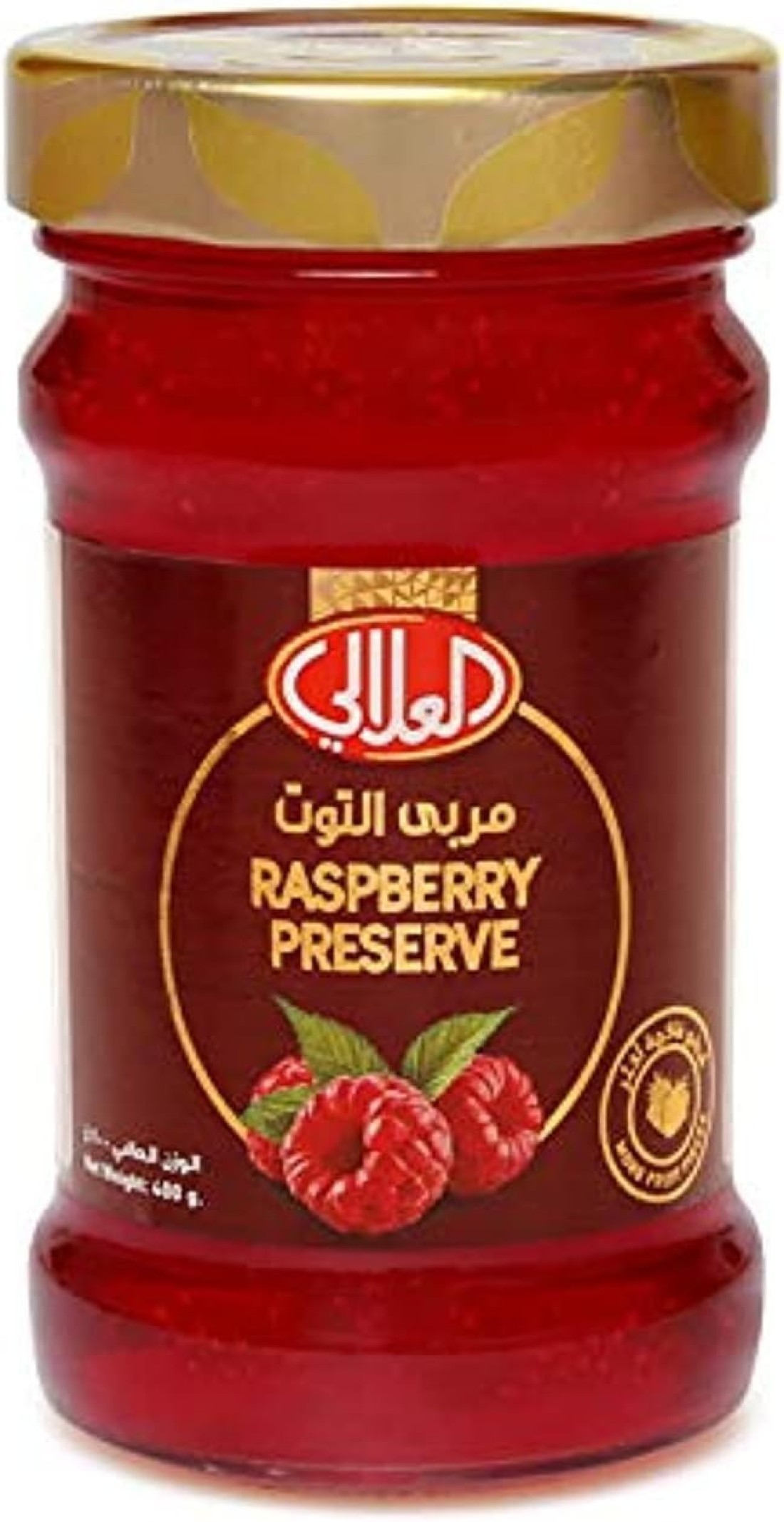 العلالي مربى التوت، 400 غرام