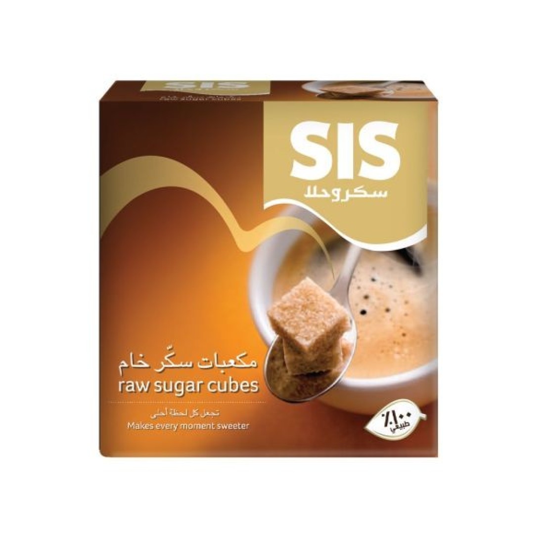 SIS RAW Cube Sugar 24x454g