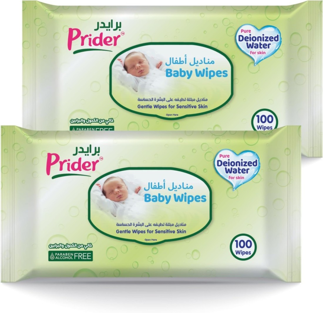 GARDENIA BABY WIPES 2X100S SPL OFF