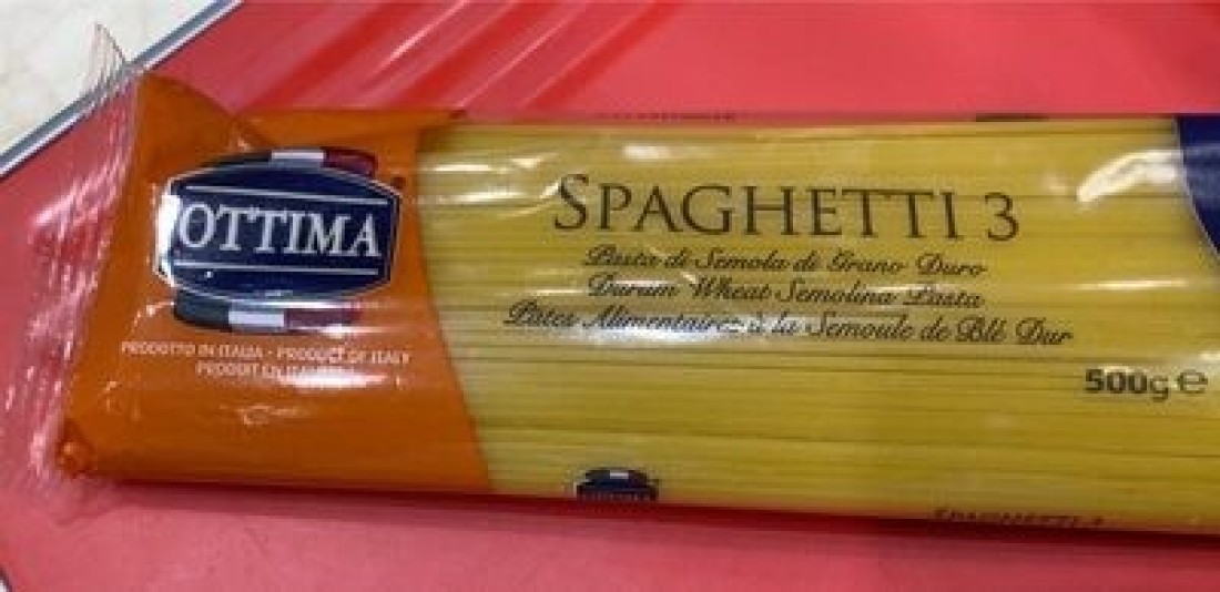 أوتيما سباغيتي 500GM