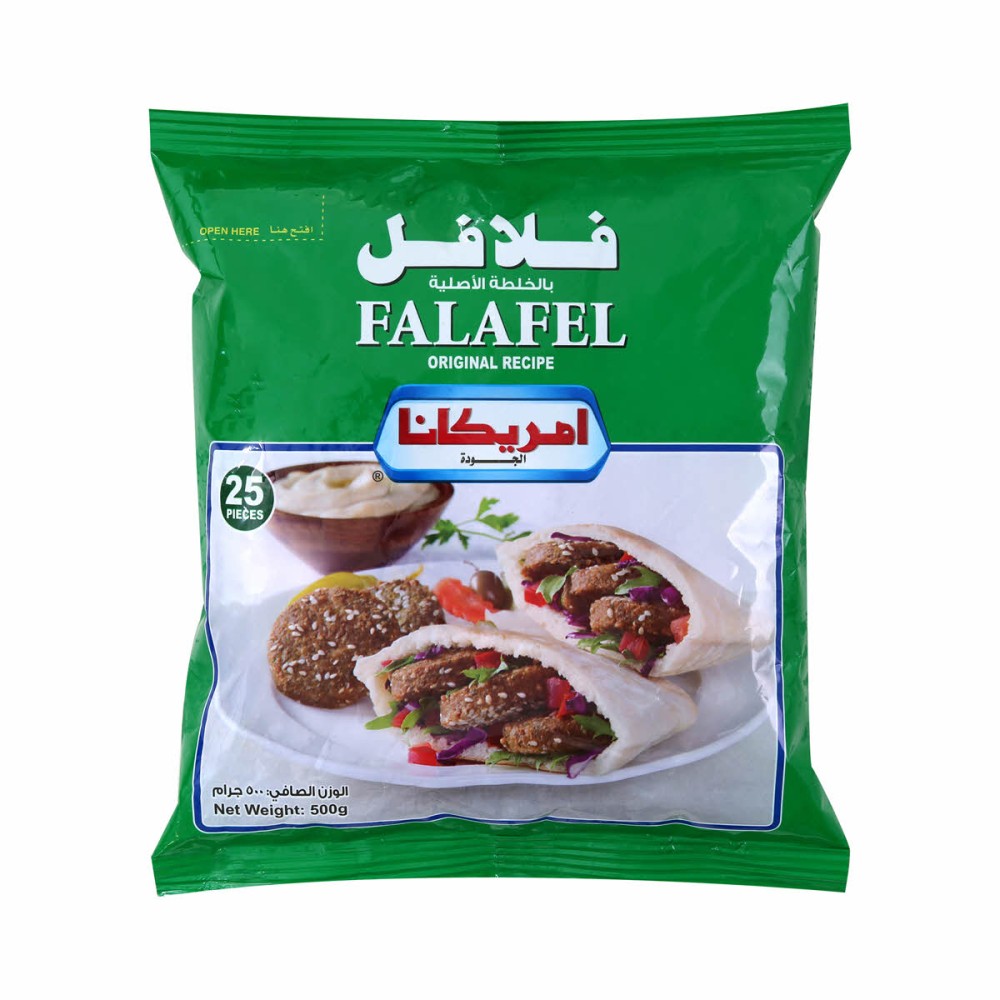 AMERICANA FALAFEL 500GM
