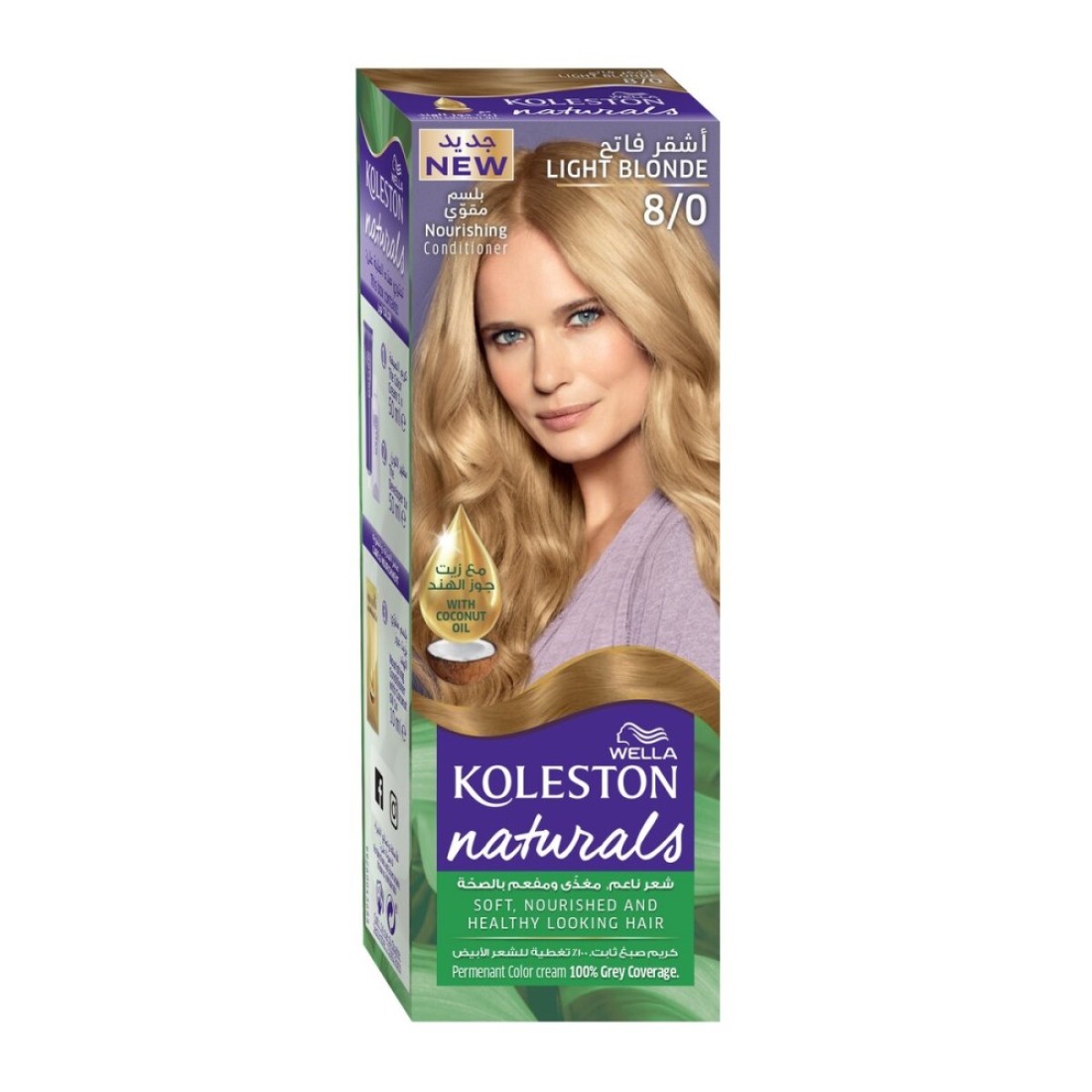 KOLESTON NATURALS 8/0 LIGHT BLONDE