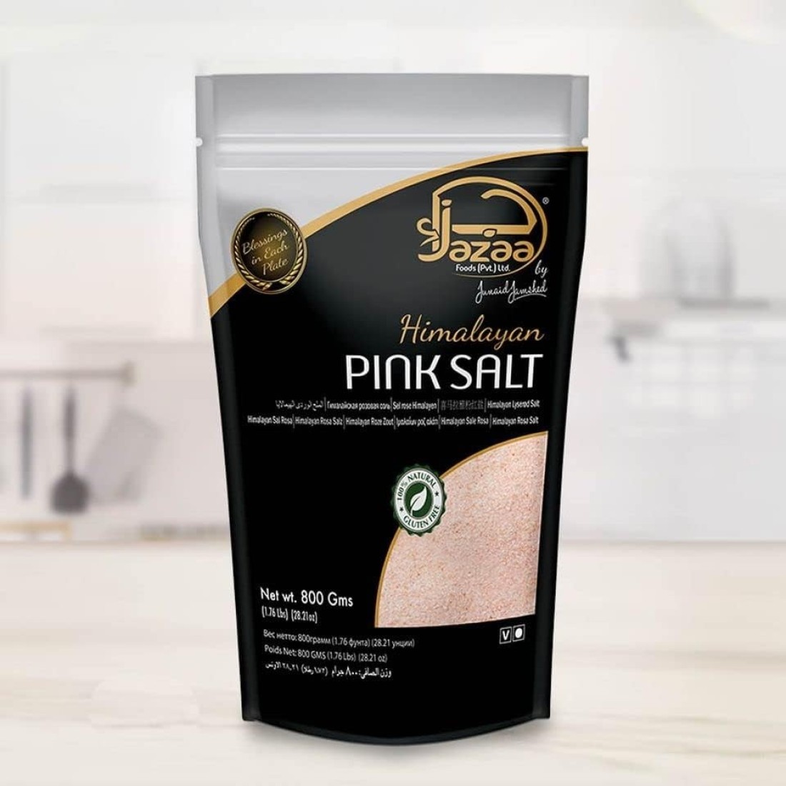 PINK SALT 800G