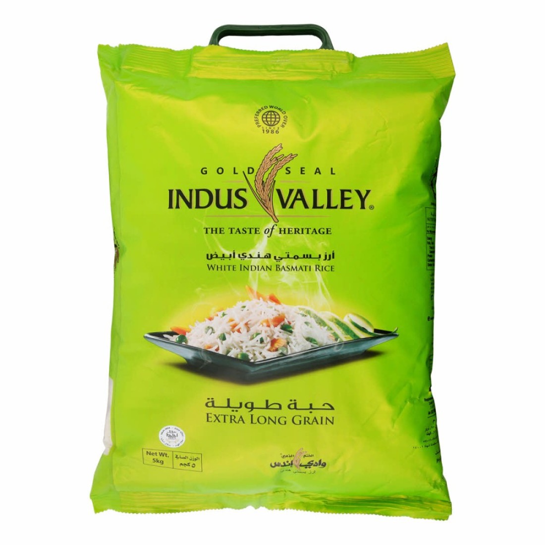 INDUS VALLEY BASMATI RICE 5KG