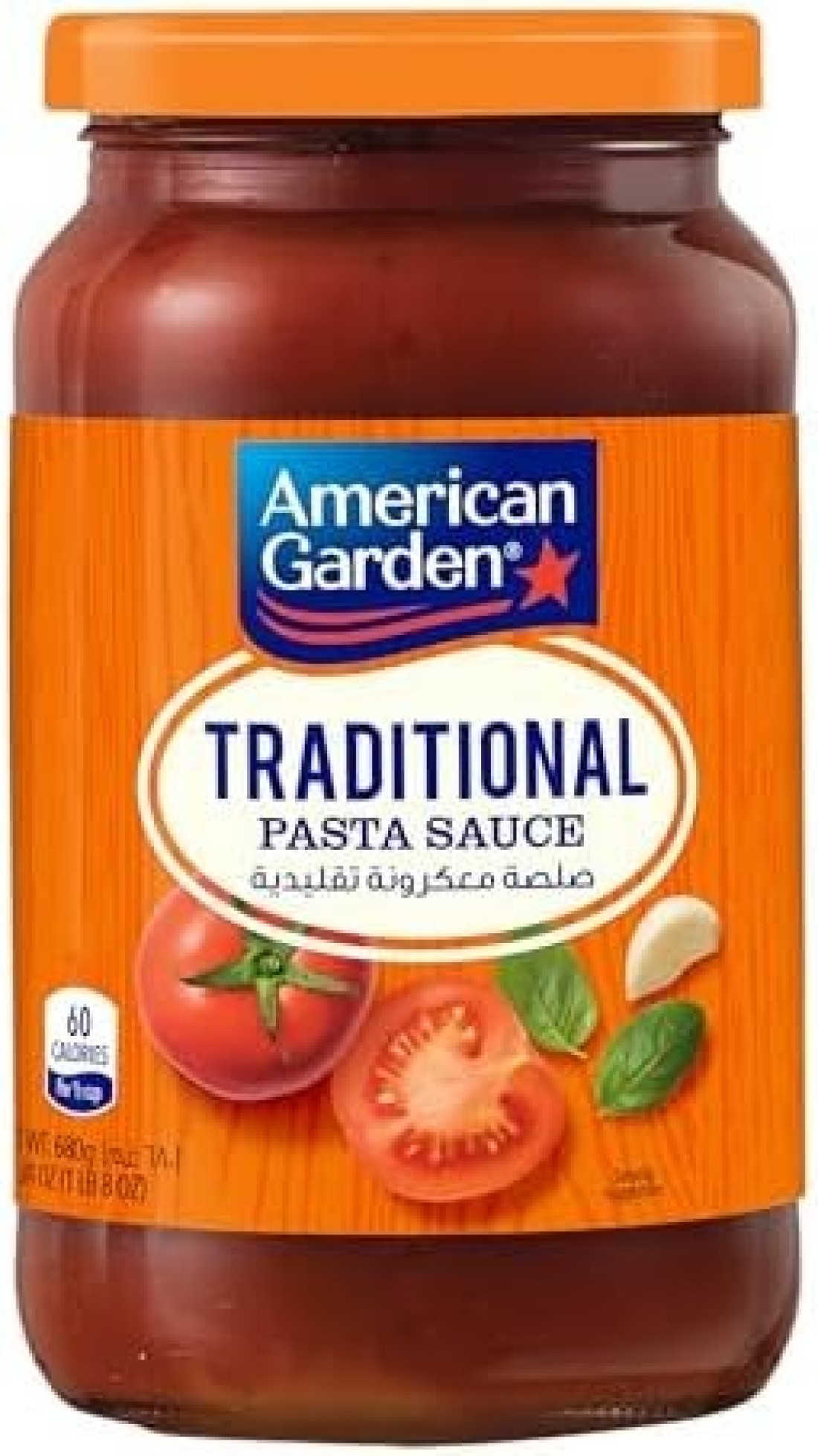 A/GARDEN TRADITIONAL PASTA SAUCE 24OZ