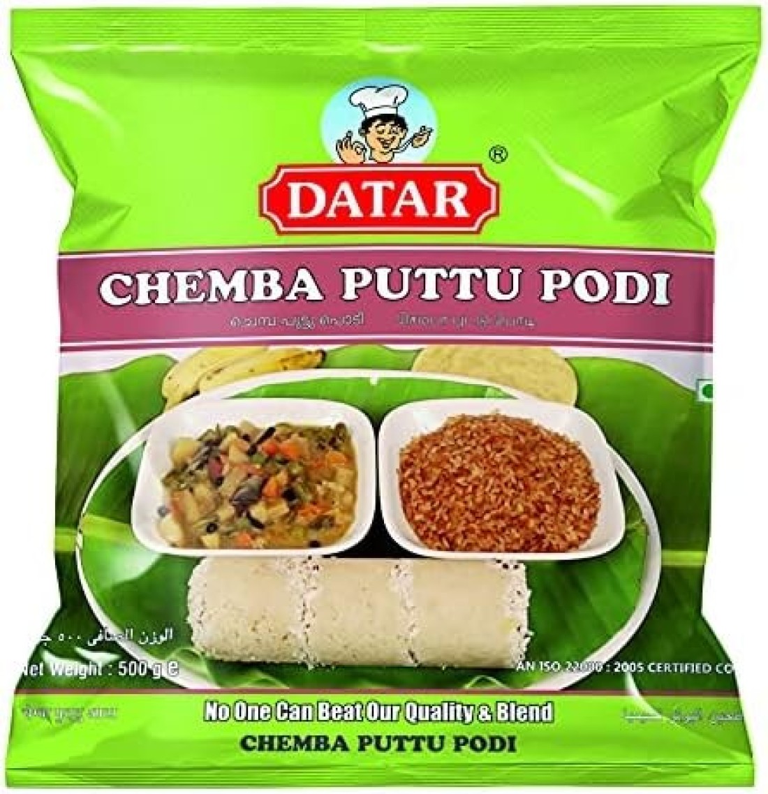 DATAR CHEMBA PUTTU PODI 500GM