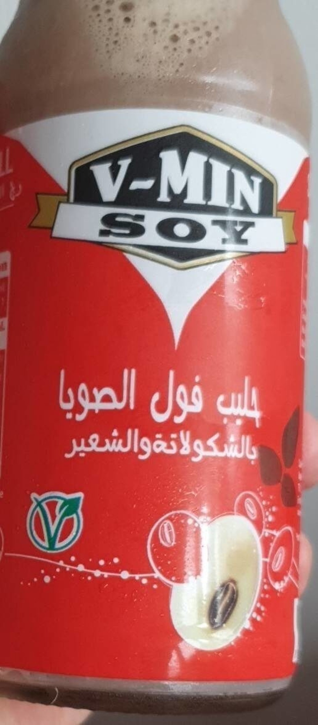 Soya mik choclate