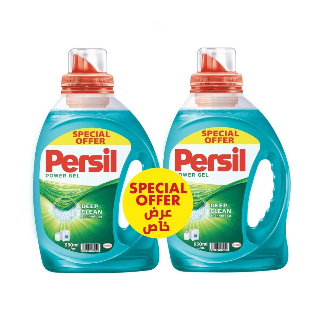 PERSIL LF POWER GEL TWIN 950ML 2X950ML