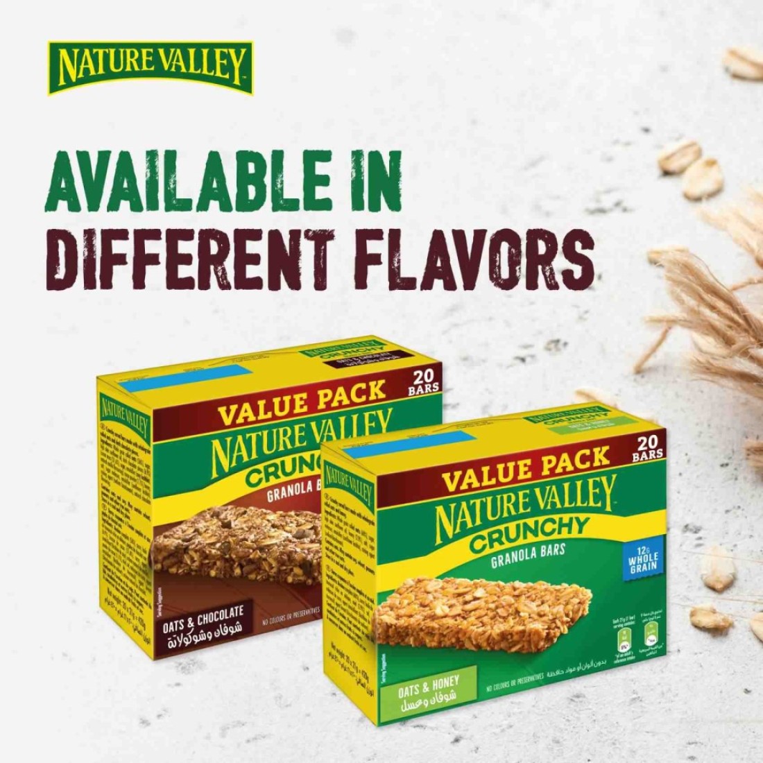 Nature Valley Crunchy Oats and Chocolate Granola Bars, 21g Pack of 20