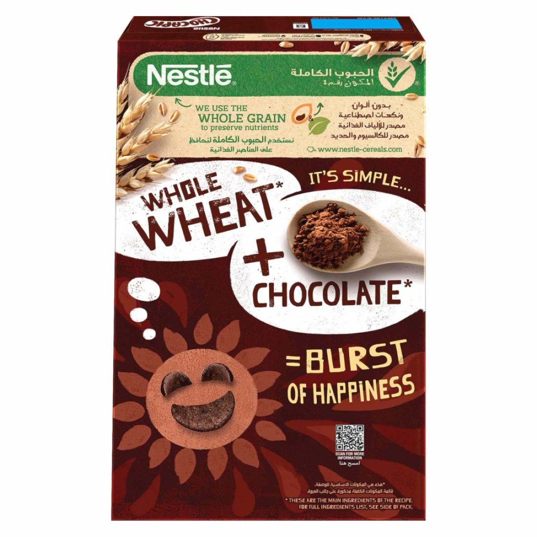 Nestle Chocapic Chocolate Cereal, 645g