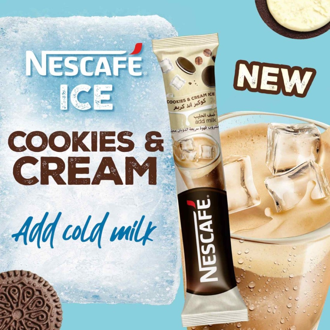 Nescafe Cookies and Cream Ice Coffee Mix, 25g Pack of 10