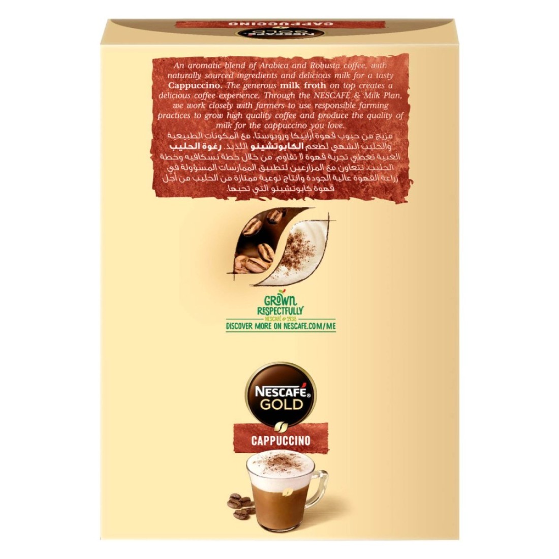 Nescafe Gold Cappuccino Sweetened Coffee Mix , 15.5g Pack of 10