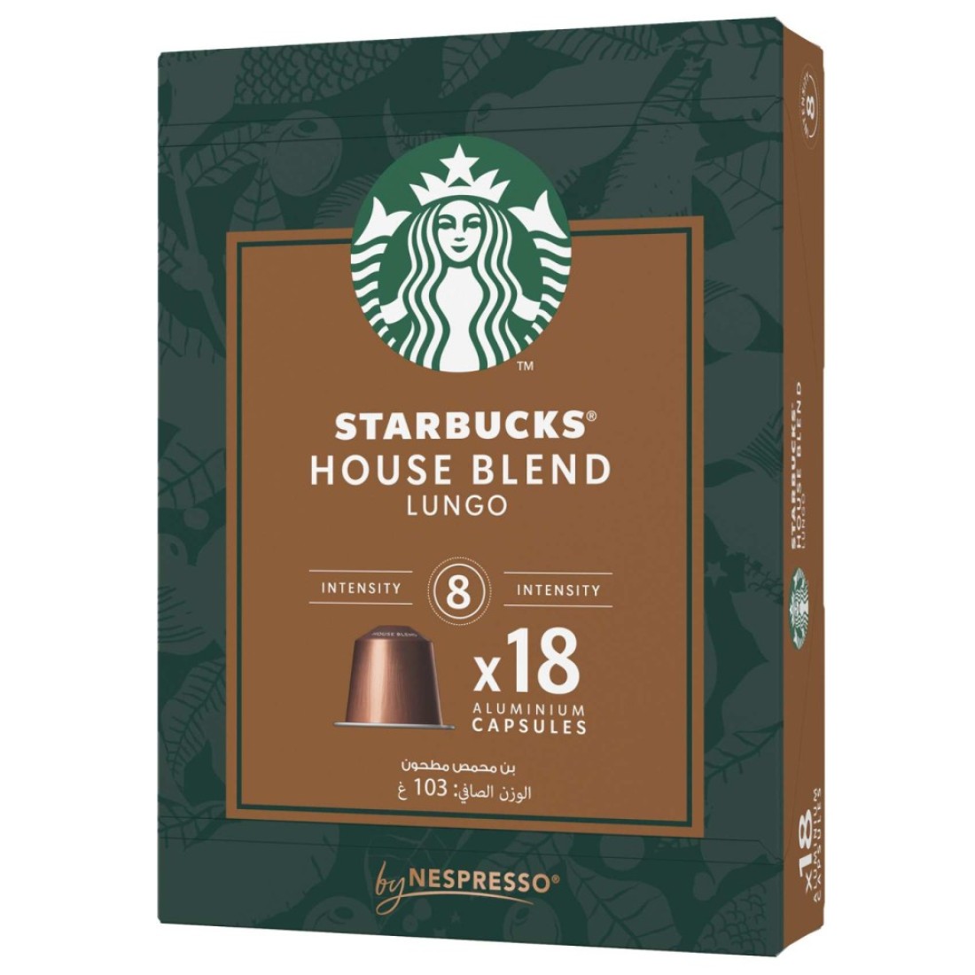 Starbucks House Blend Lungo Medium Roast Coffee Capsules 18 Capsules, 103g