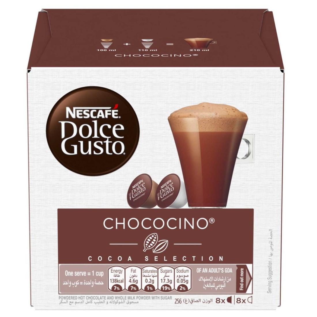 Nescafe Dolce Gusto Chococino Coffee, 16 Capsules