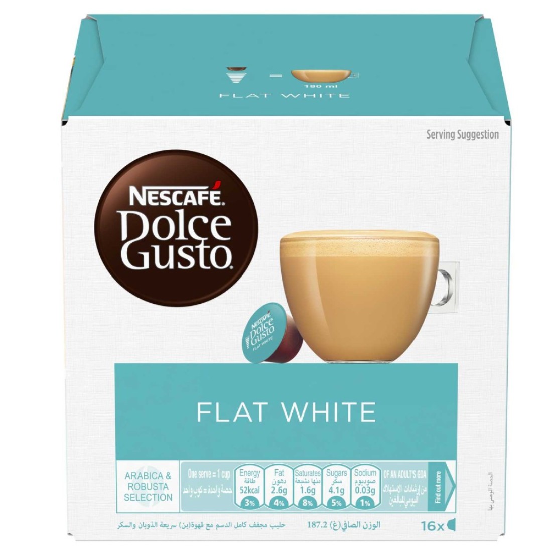 Nescafe Dolce Gusto Flat White Coffee, 16 Capsules