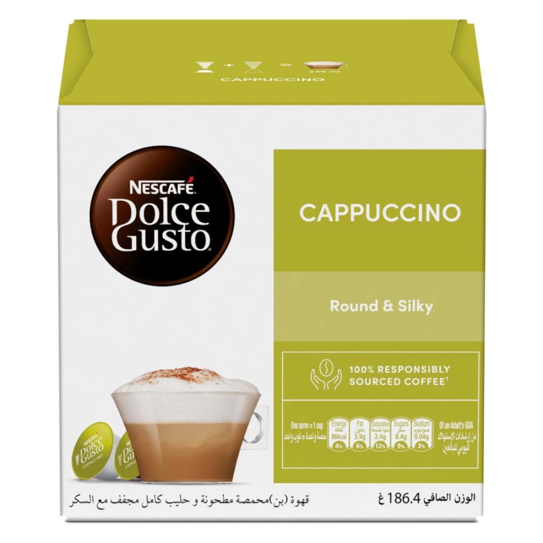 Nescafe Dolce Gusto Cappuccino Coffee, 200g