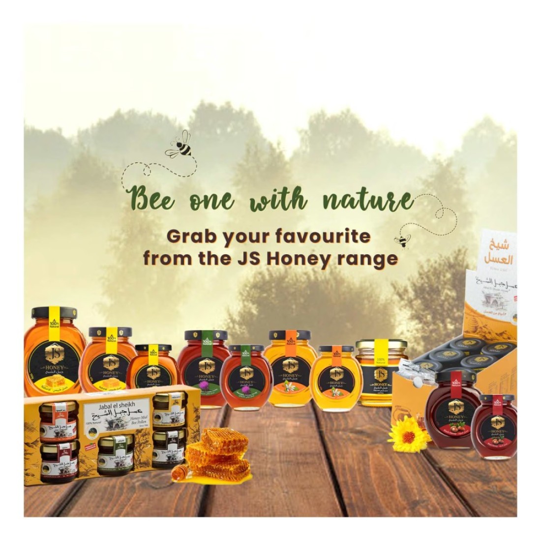JS Natural Honey 425g