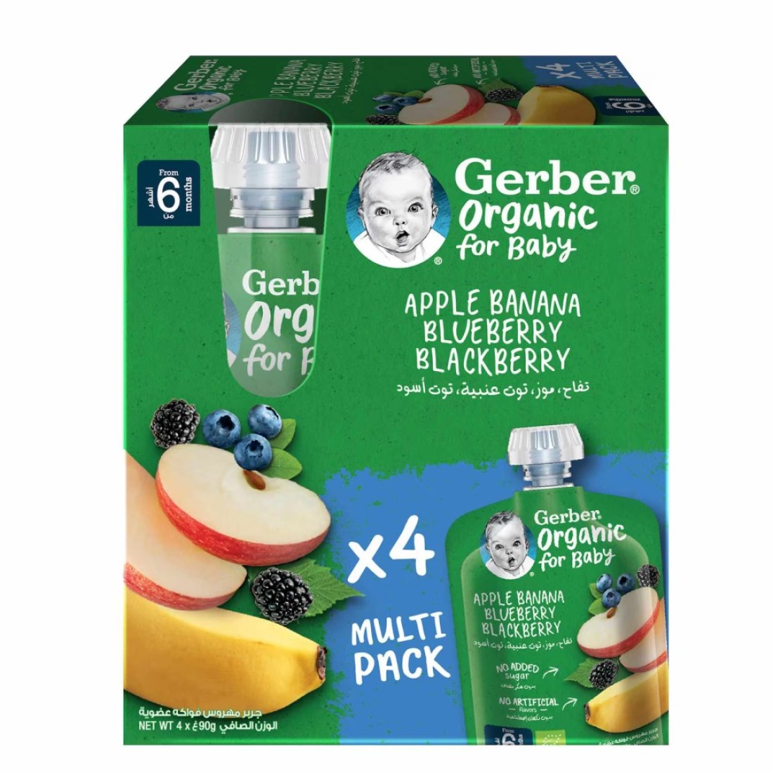 Gerber Organic with Apple, Banana, Blueberry and Blackberry, 90g, Pack of 4