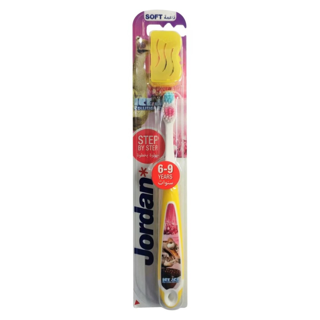 Jordan Step By Step Toothbrush 6-8 Years Multicolour