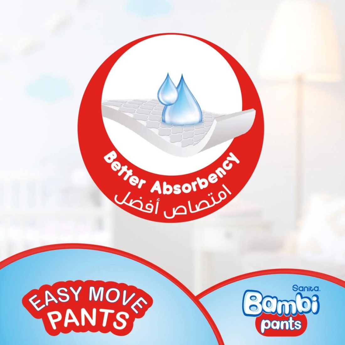 Sanita Bambi Diaper Pants Large Size 4 8-14kg 50 Pants